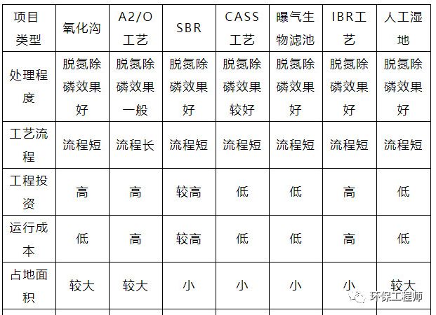 微信图片_20210617084752.jpg