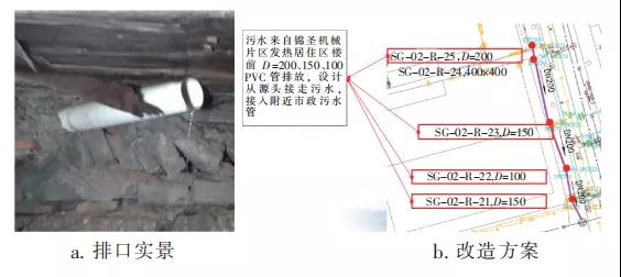 微信图片_20210706110145.jpg