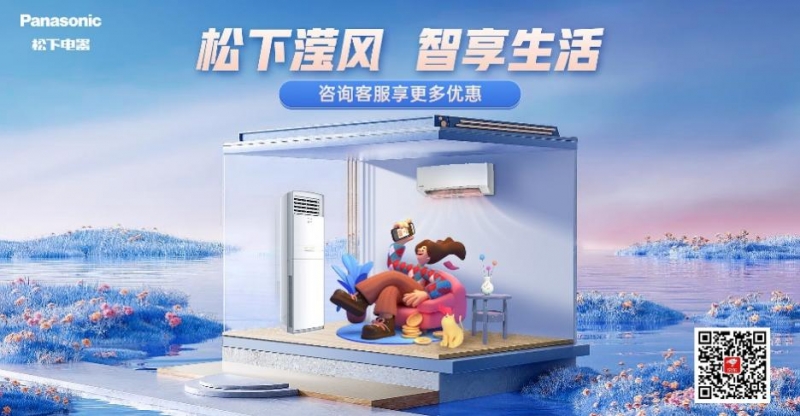 //upload.cheaa.com/2022/1130/1669789492583