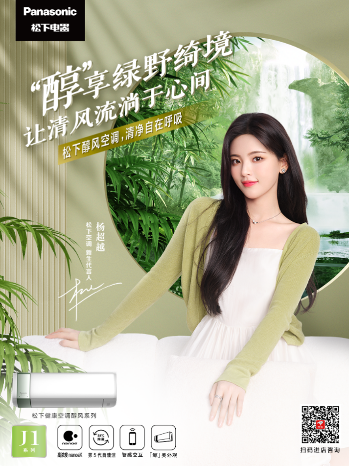 //upload.cheaa.com/2022/1130/1669789529946