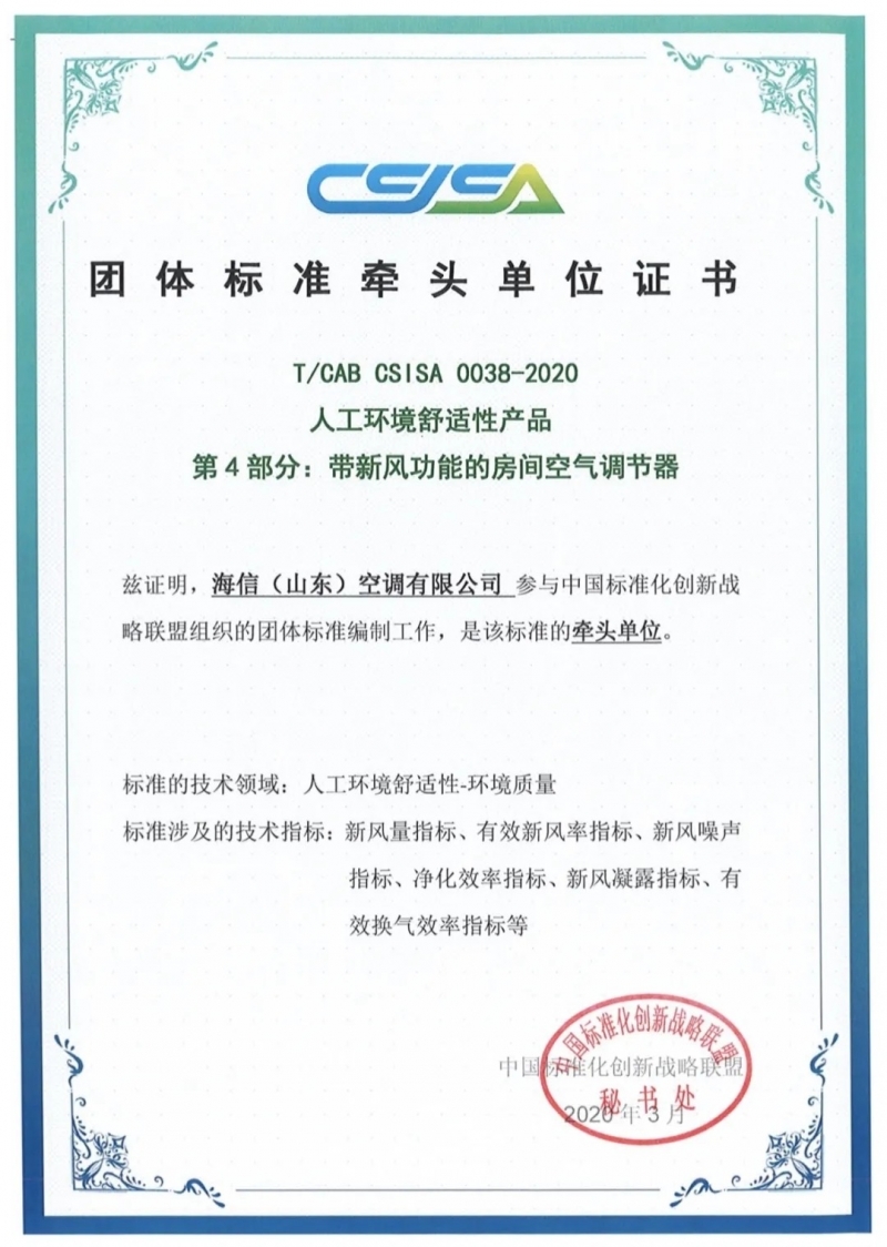 //upload.cheaa.com/2023/0404/1680602484280