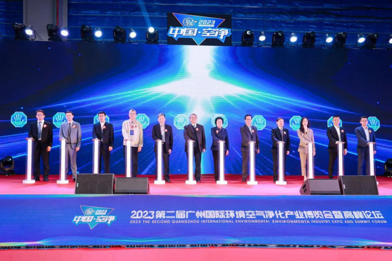 //upload.cheaa.com/2023/0404/1680602505374