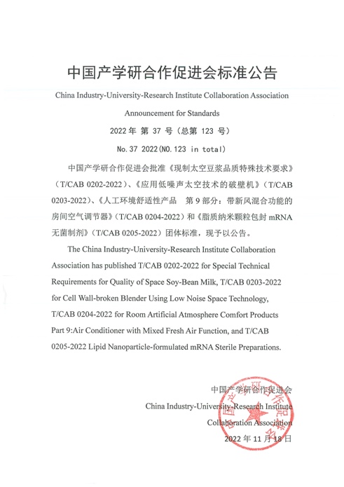 //upload.cheaa.com/2023/0404/1680602590816