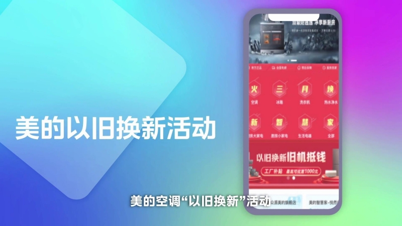 //upload.cheaa.com/2023/0525/1684999334380